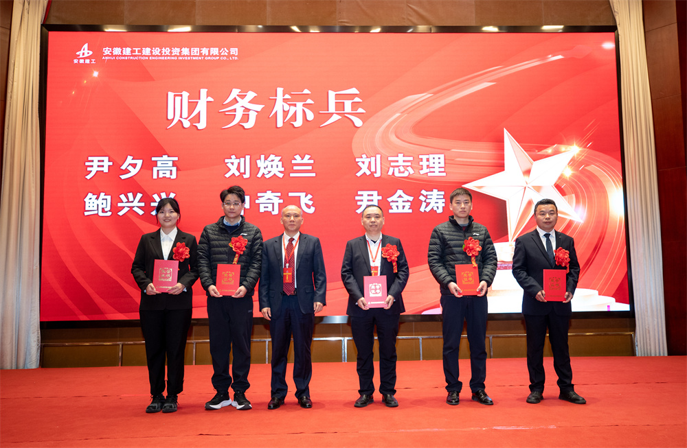 365英国上市(集团)有限公司-Official website