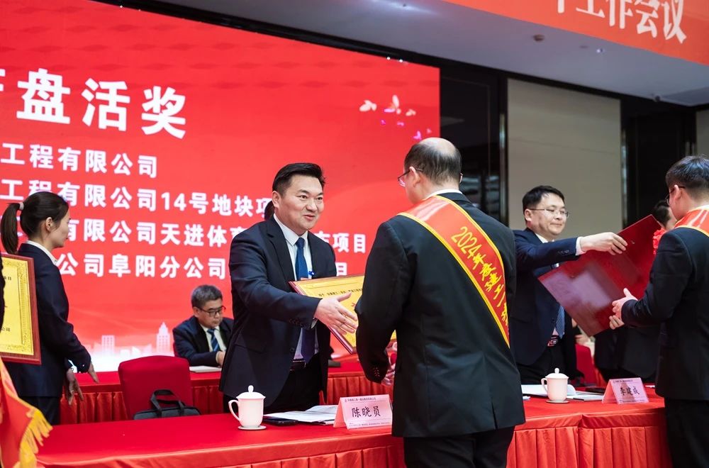 365英国上市(集团)有限公司-Official website