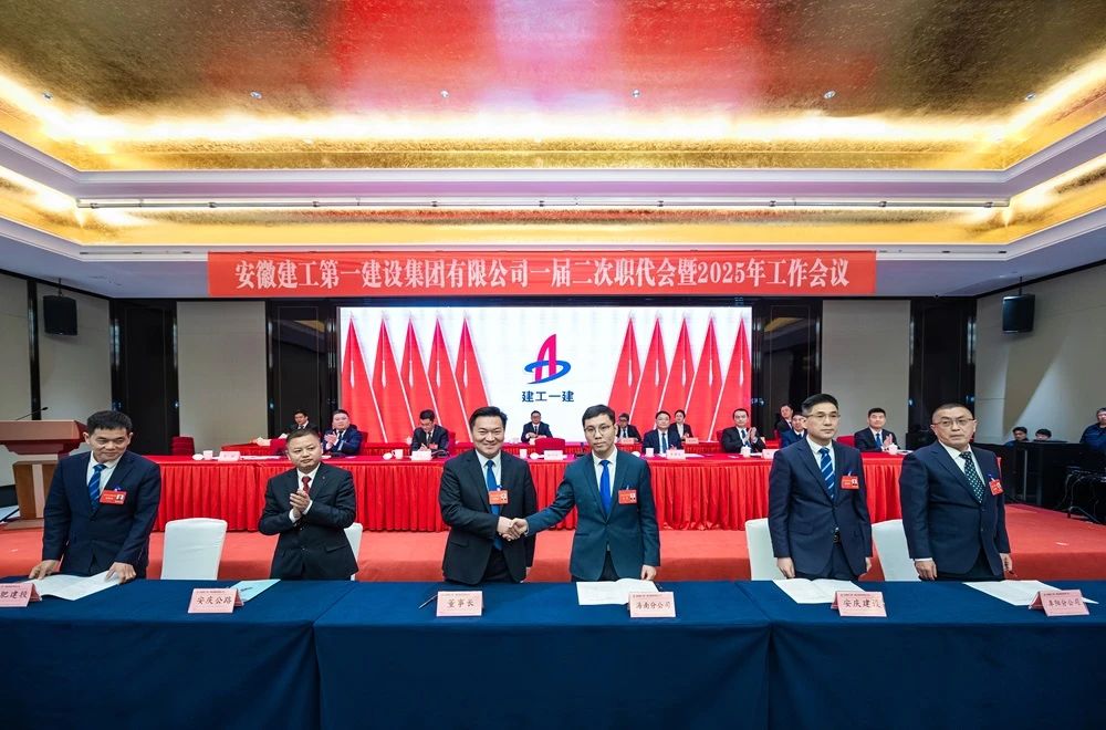 365英国上市(集团)有限公司-Official website