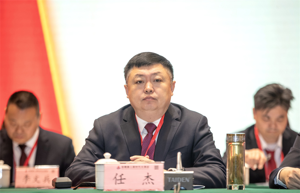 365英国上市(集团)有限公司-Official website