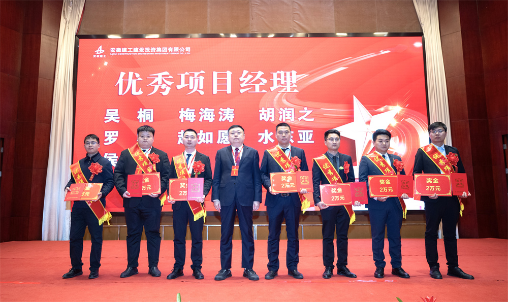 365英国上市(集团)有限公司-Official website