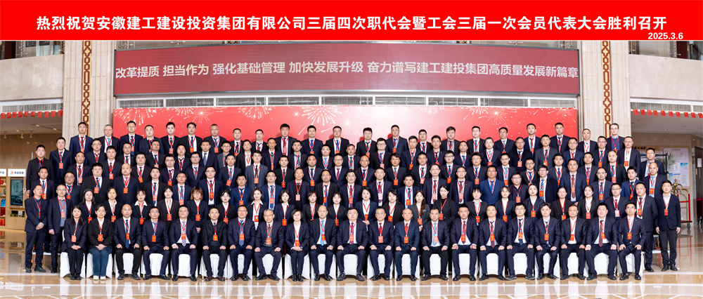365英国上市(集团)有限公司-Official website