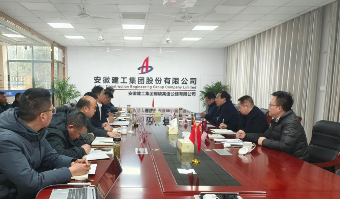 365英国上市(集团)有限公司-Official website