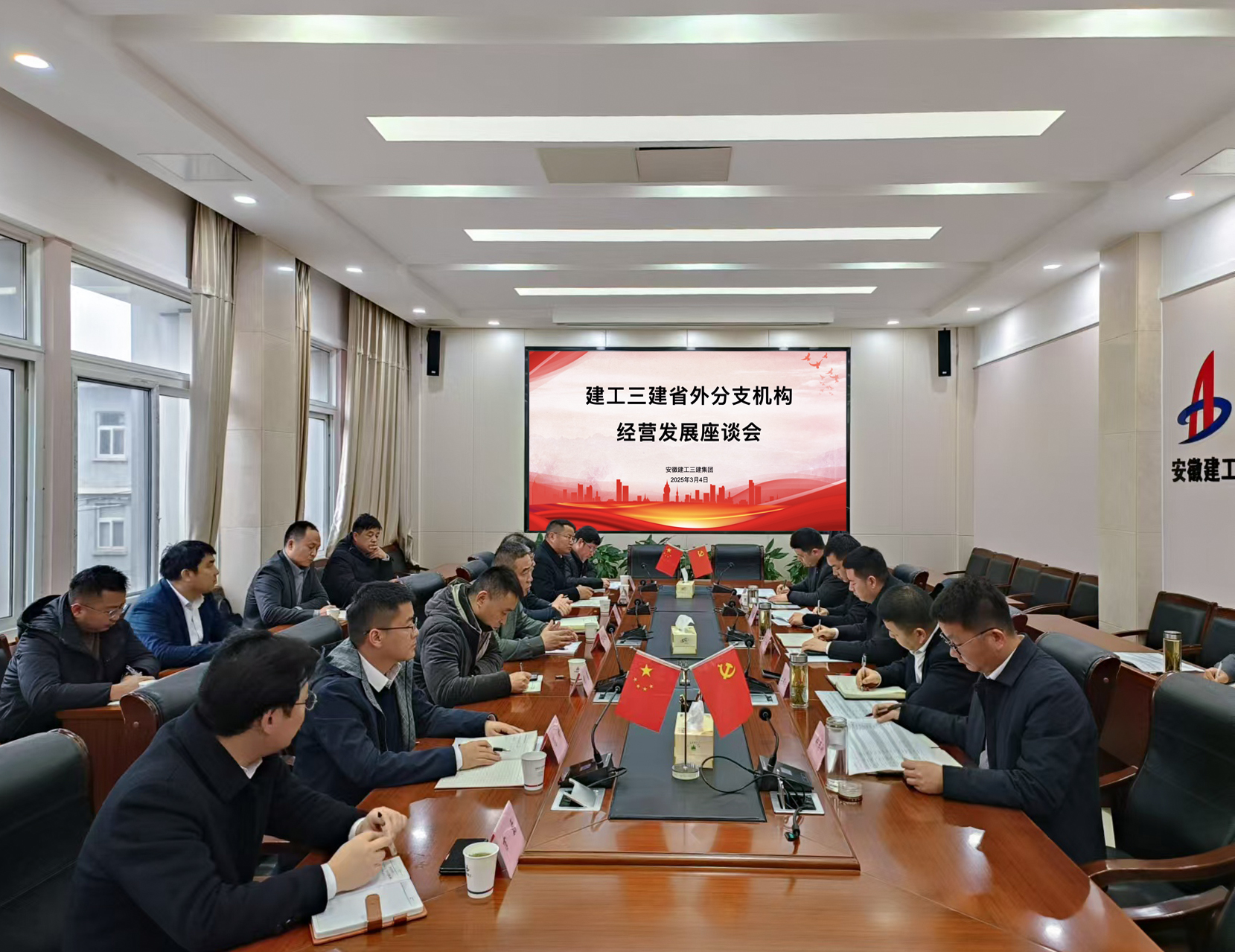 365英国上市(集团)有限公司-Official website