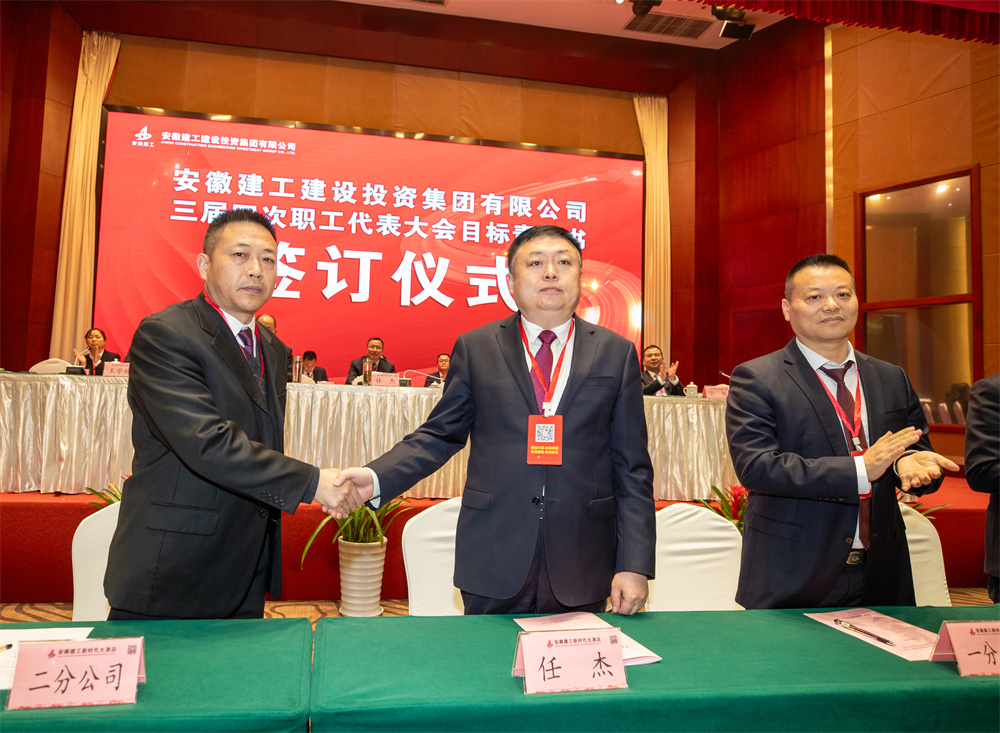 365英国上市(集团)有限公司-Official website