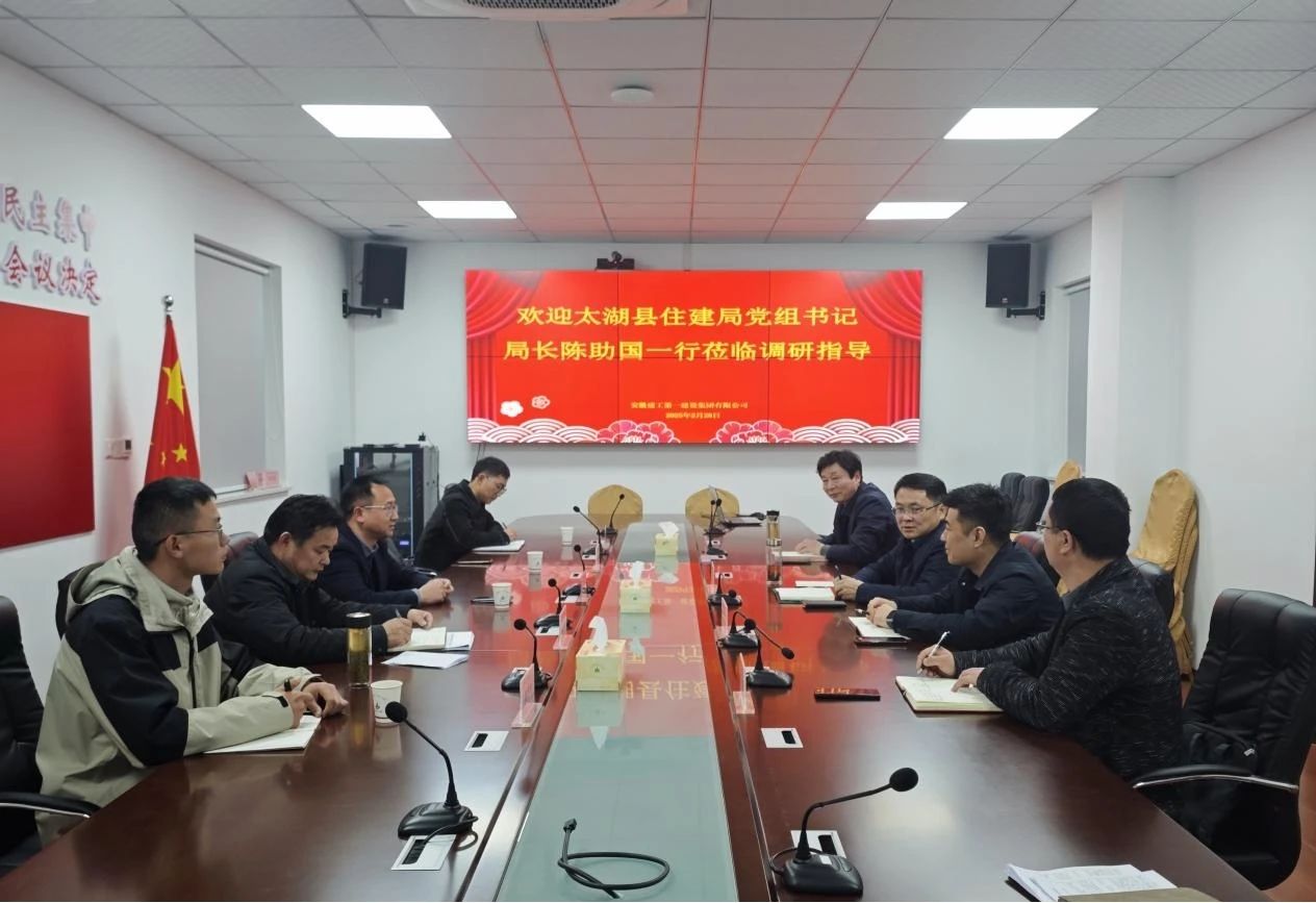 365英国上市(集团)有限公司-Official website