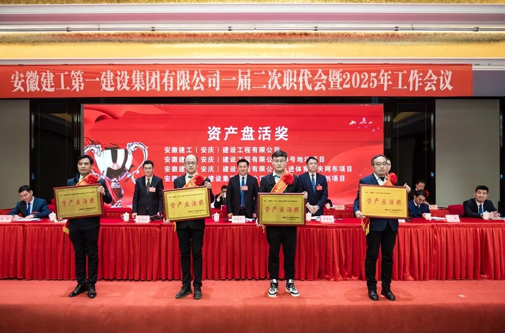 365英国上市(集团)有限公司-Official website