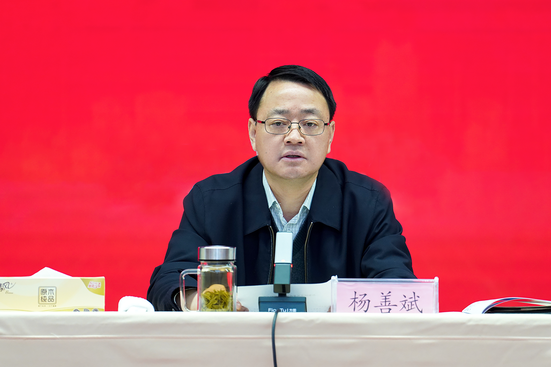 365英国上市(集团)有限公司-Official website