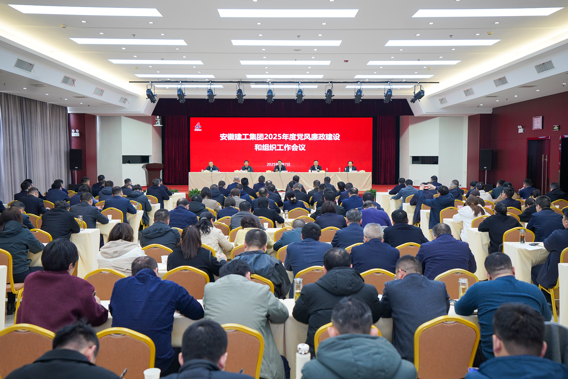 365英国上市(集团)有限公司-Official website