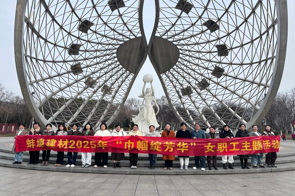 365英国上市(集团)有限公司-Official website