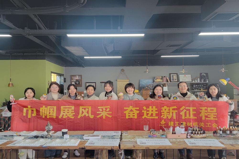 365英国上市(集团)有限公司-Official website