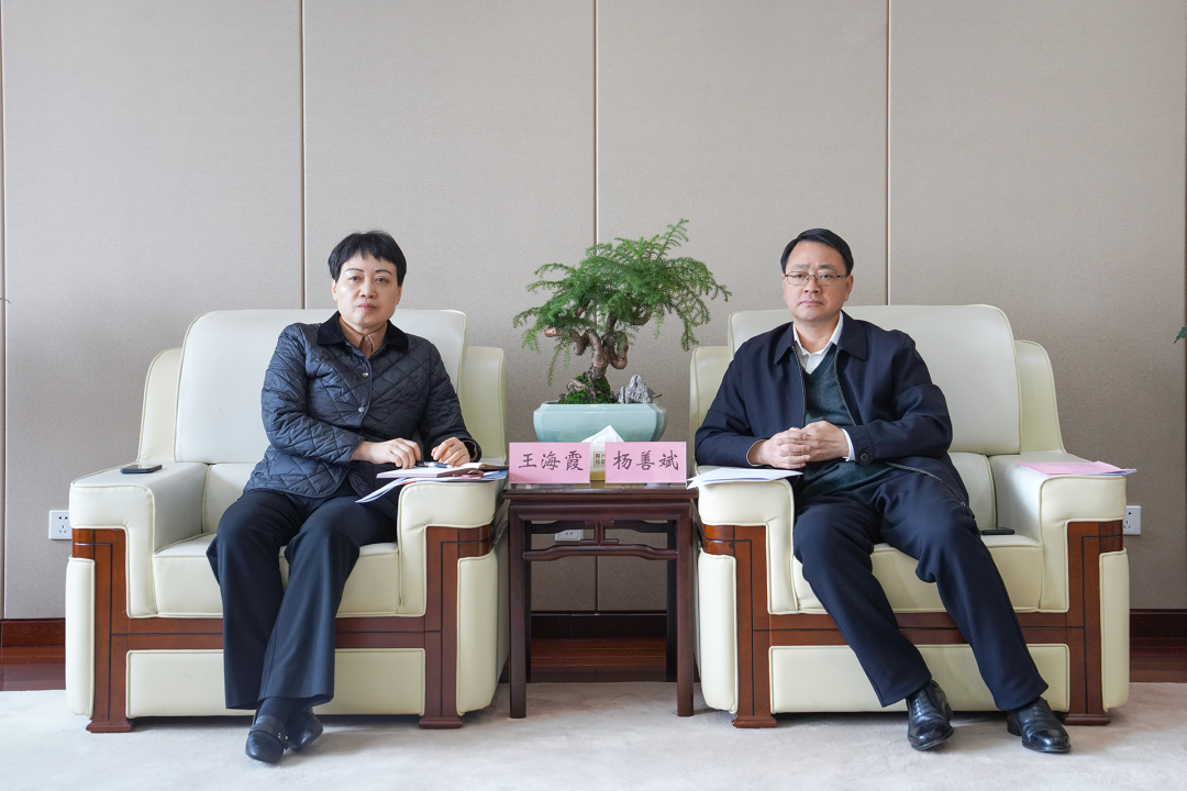 365英国上市(集团)有限公司-Official website