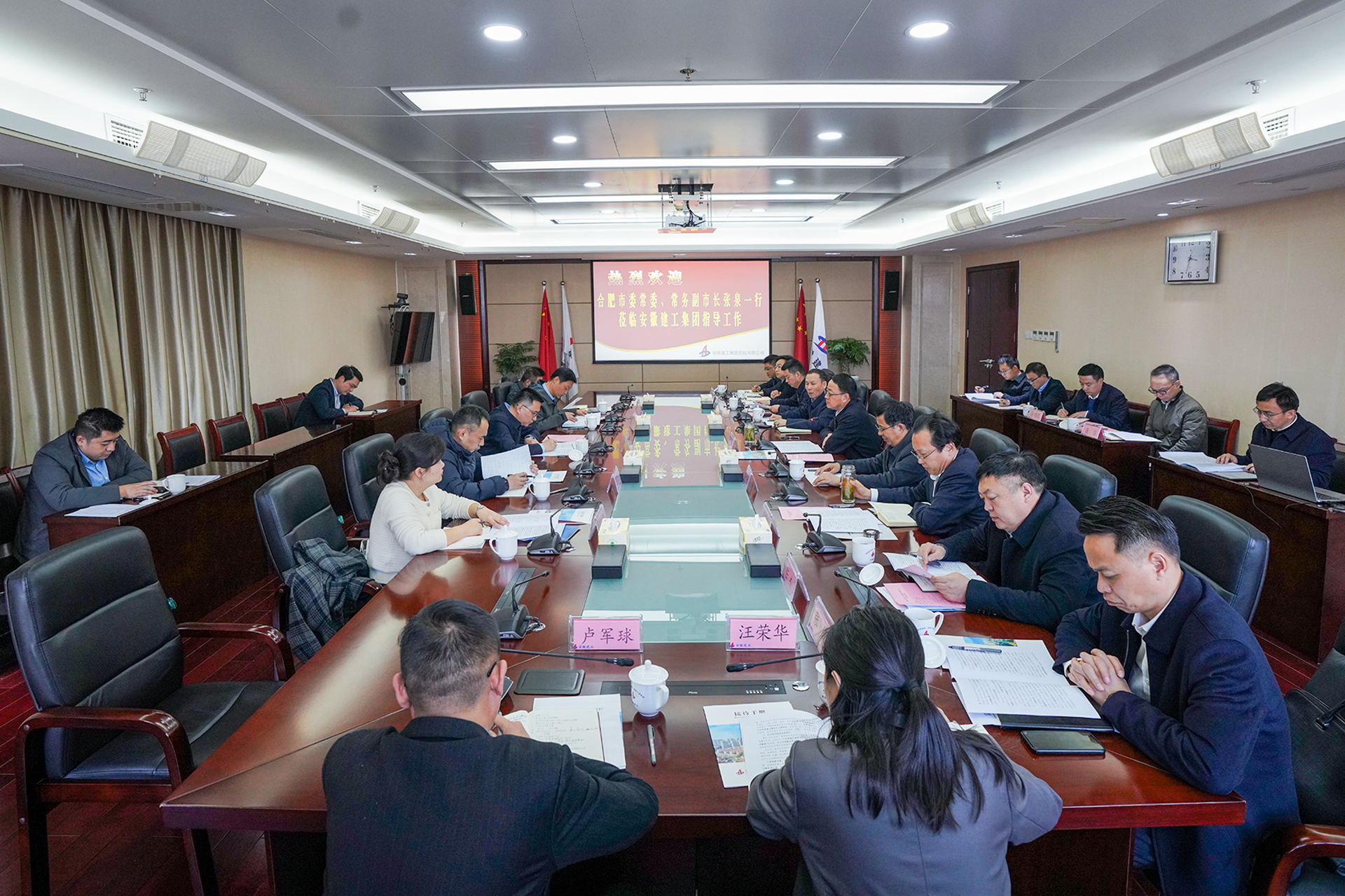 365英国上市(集团)有限公司-Official website
