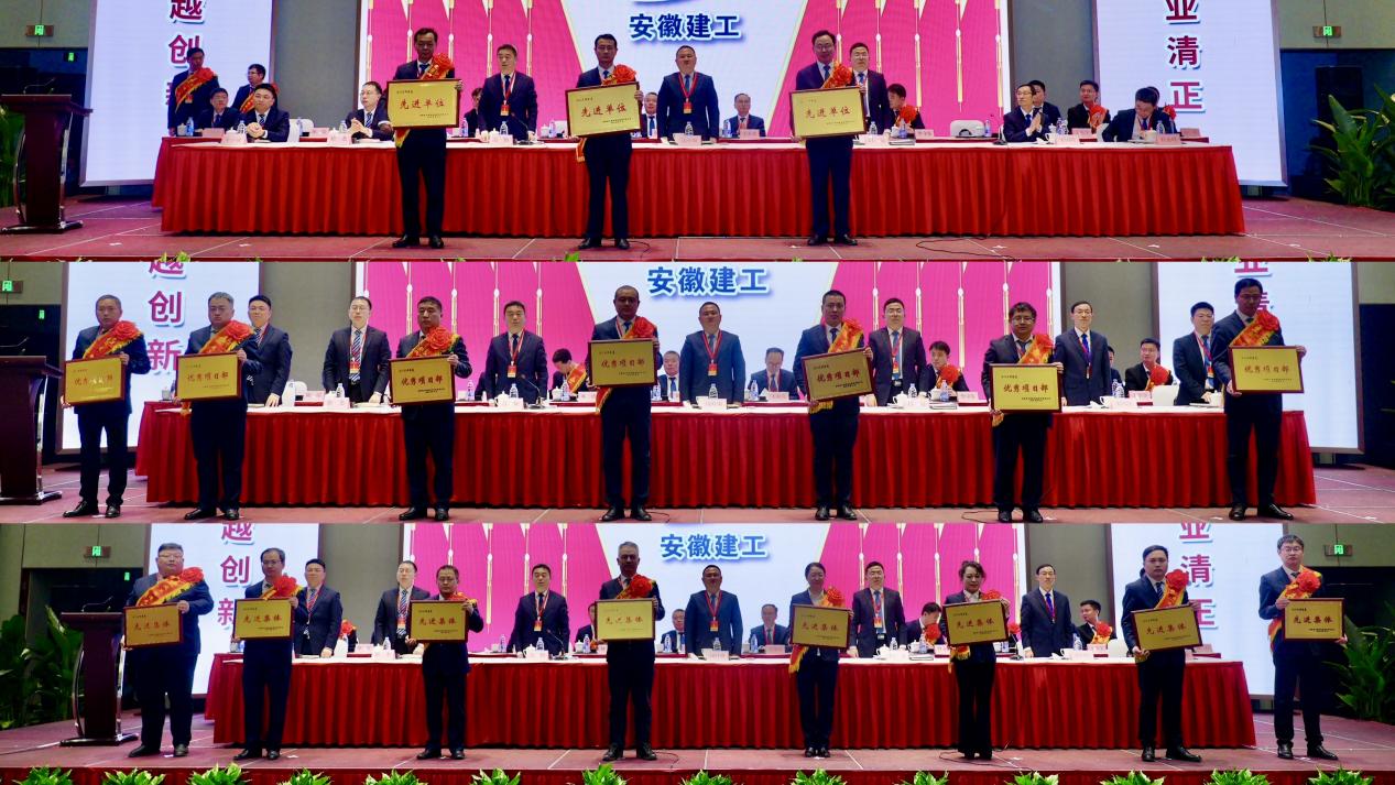 365英国上市(集团)有限公司-Official website