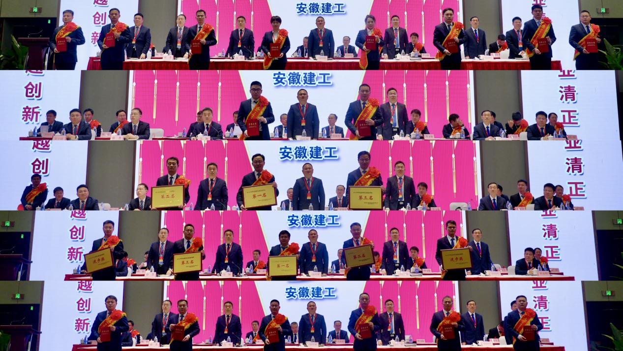 365英国上市(集团)有限公司-Official website