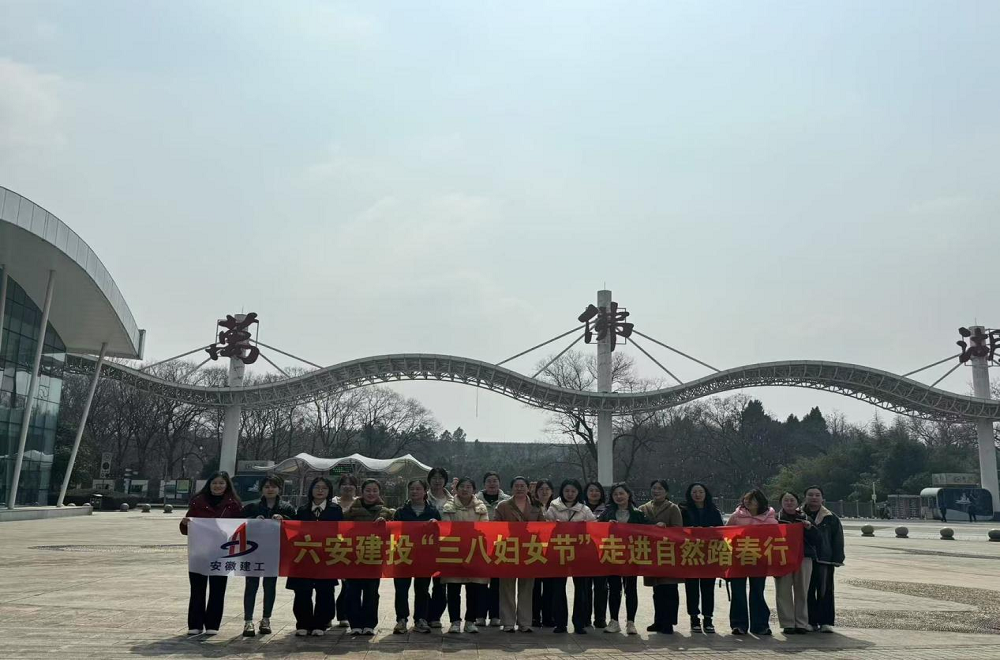 365英国上市(集团)有限公司-Official website