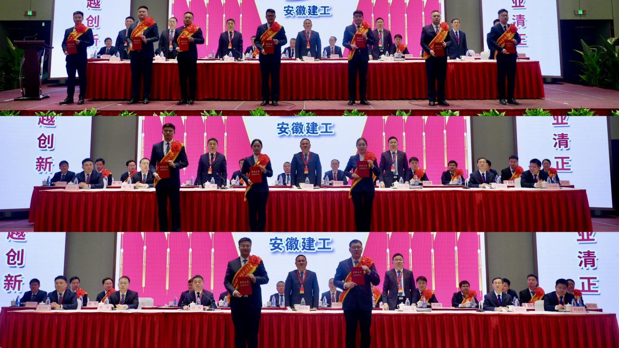 365英国上市(集团)有限公司-Official website