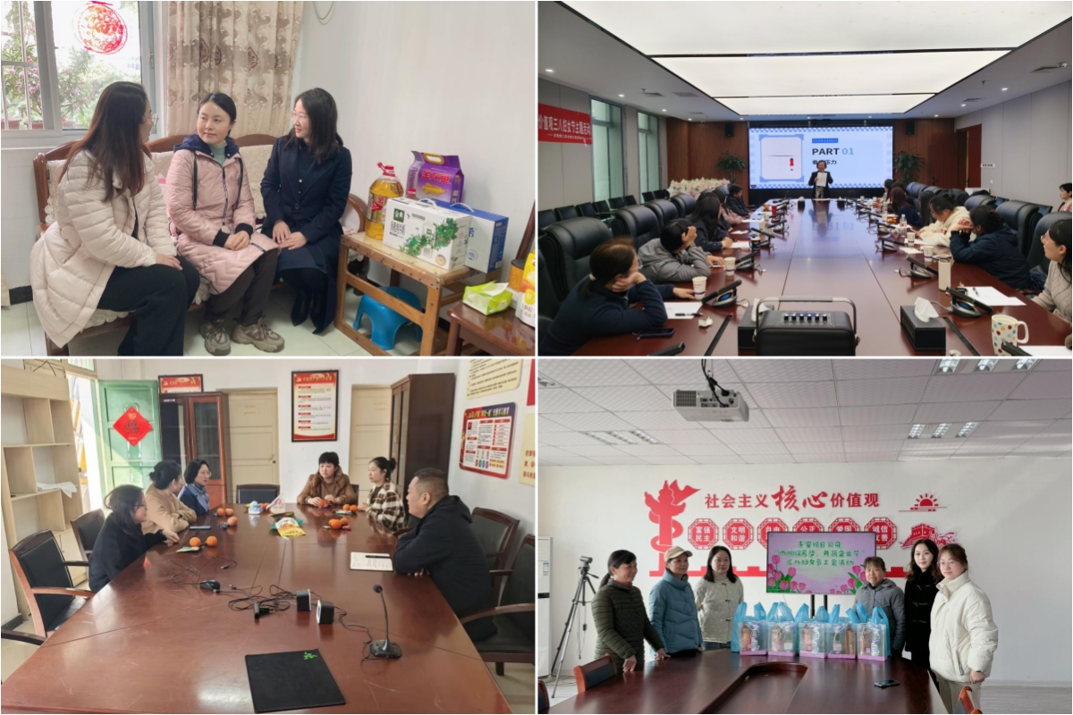 365英国上市(集团)有限公司-Official website