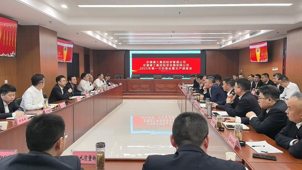 365英国上市(集团)有限公司-Official website
