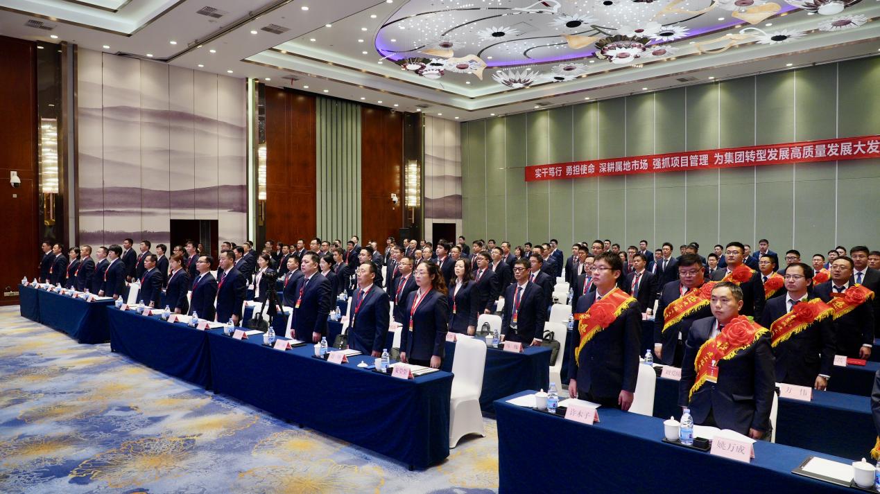 365英国上市(集团)有限公司-Official website