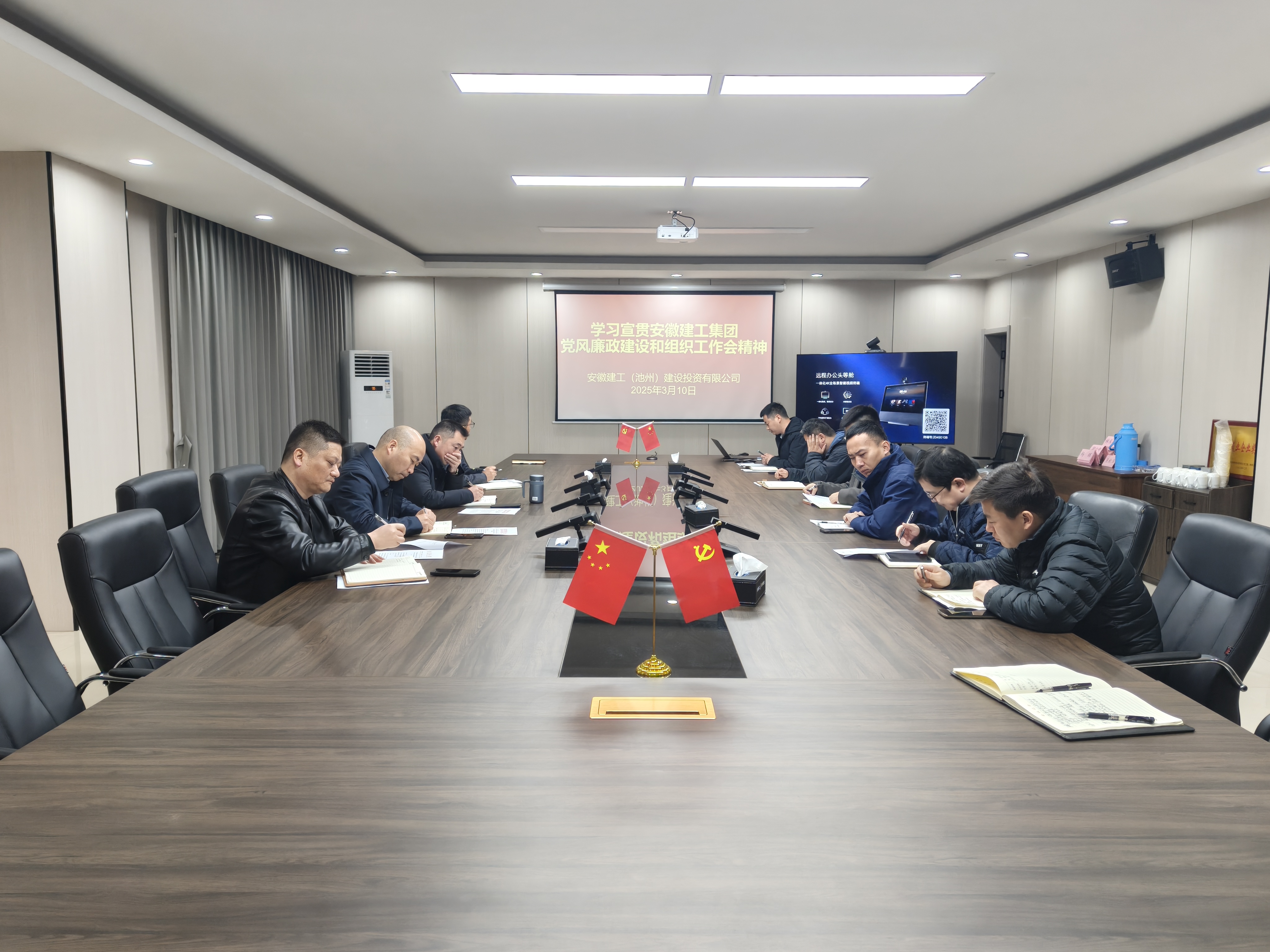 365英国上市(集团)有限公司-Official website