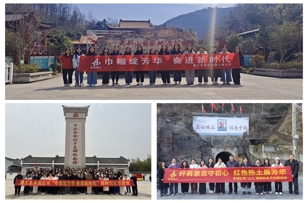 365英国上市(集团)有限公司-Official website