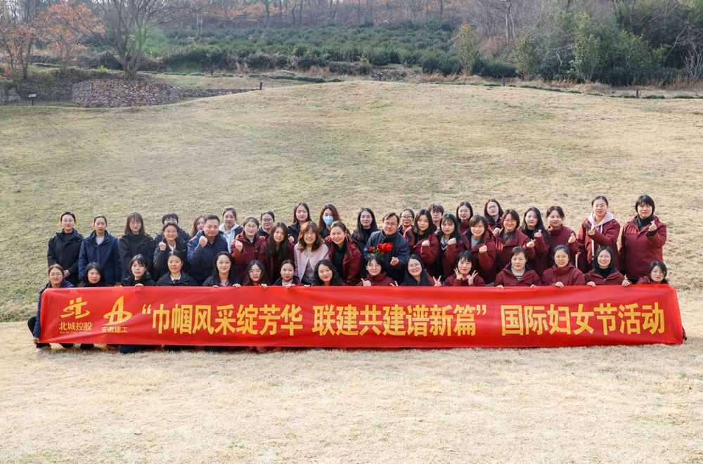 365英国上市(集团)有限公司-Official website