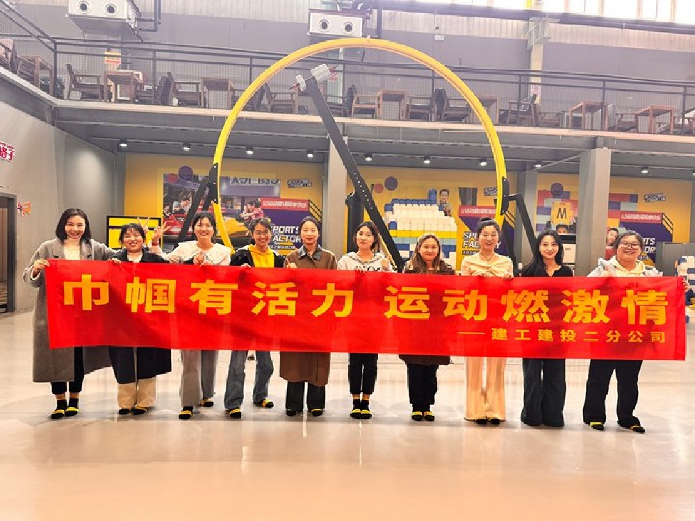 365英国上市(集团)有限公司-Official website