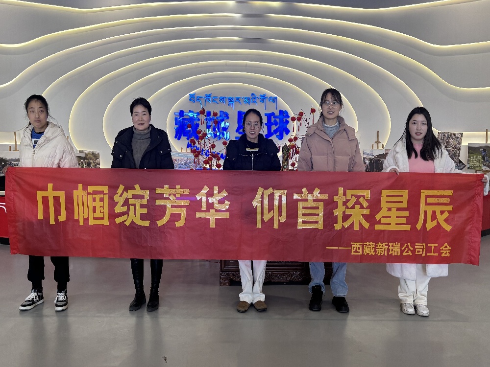 365英国上市(集团)有限公司-Official website
