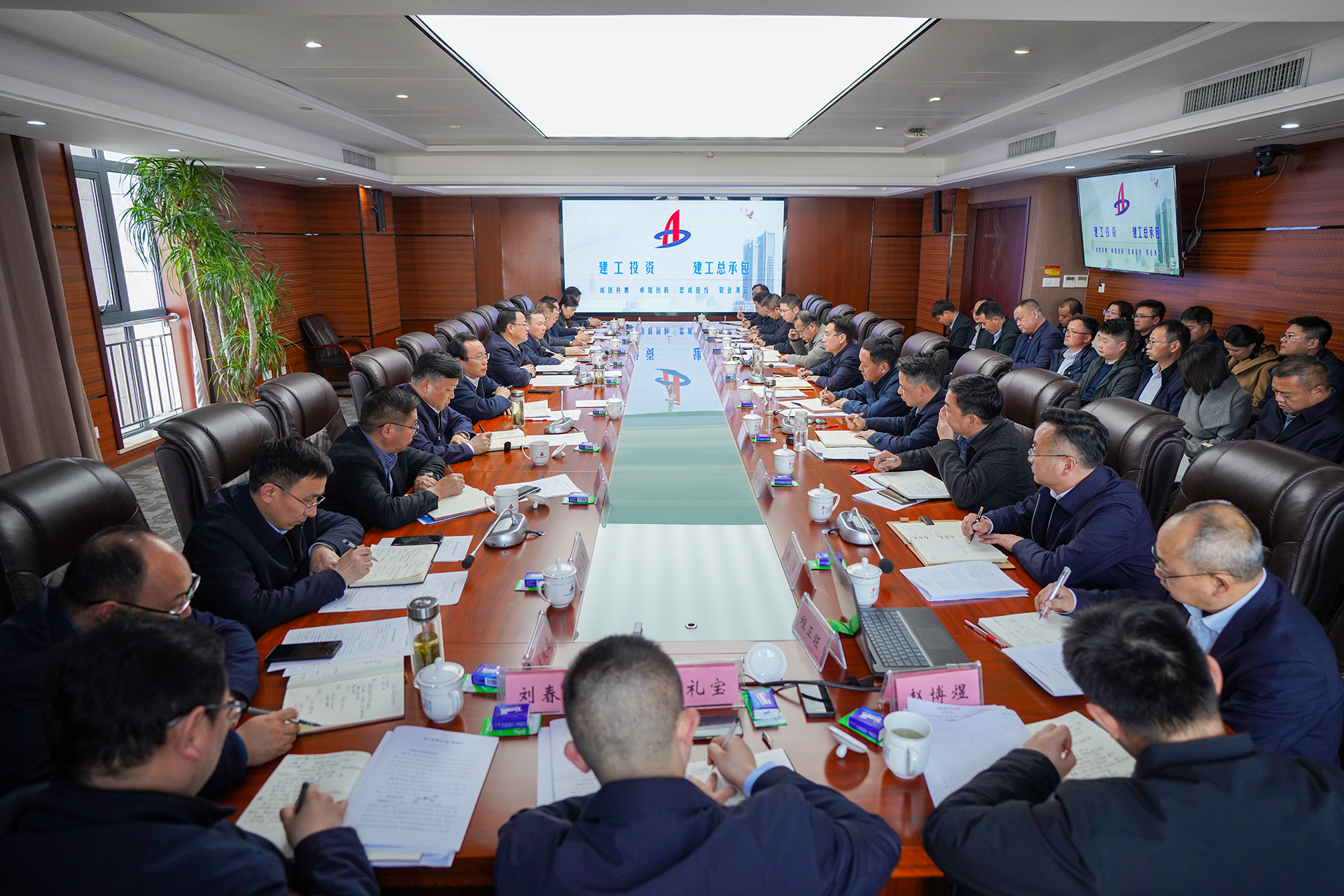 365英国上市(集团)有限公司-Official website