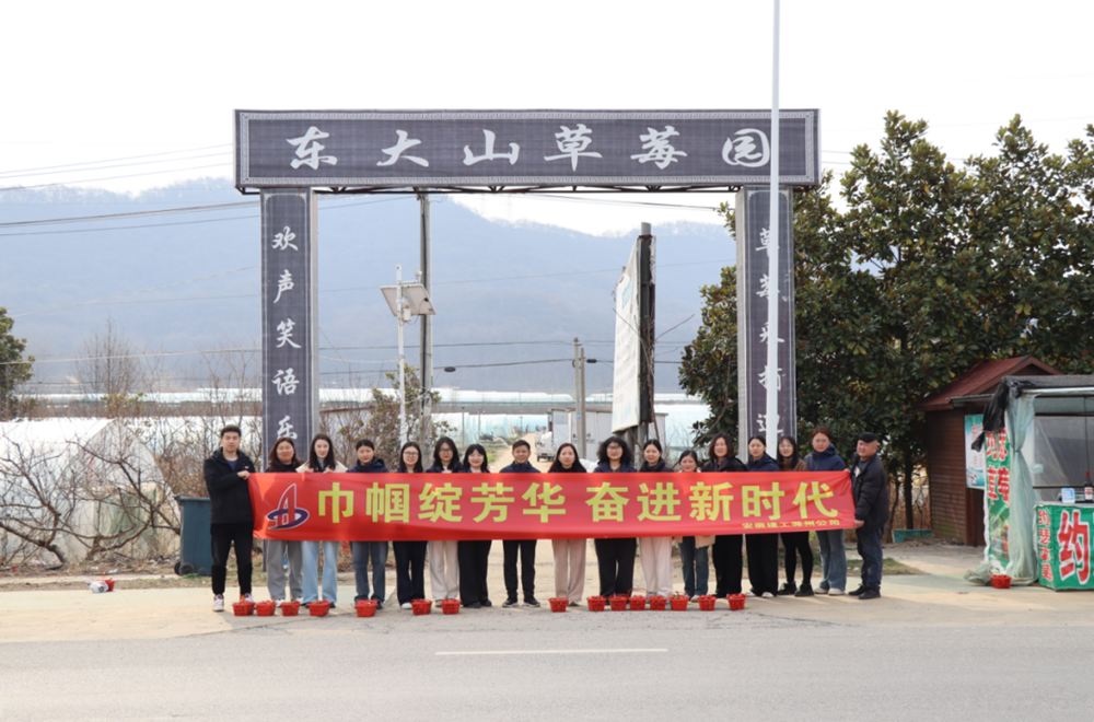 365英国上市(集团)有限公司-Official website