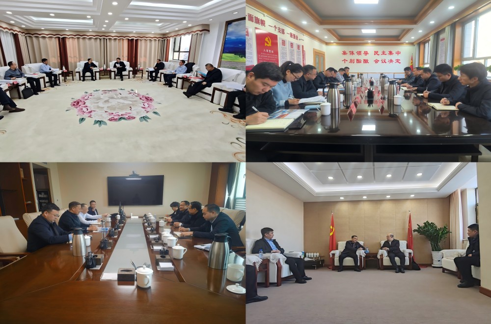 365英国上市(集团)有限公司-Official website