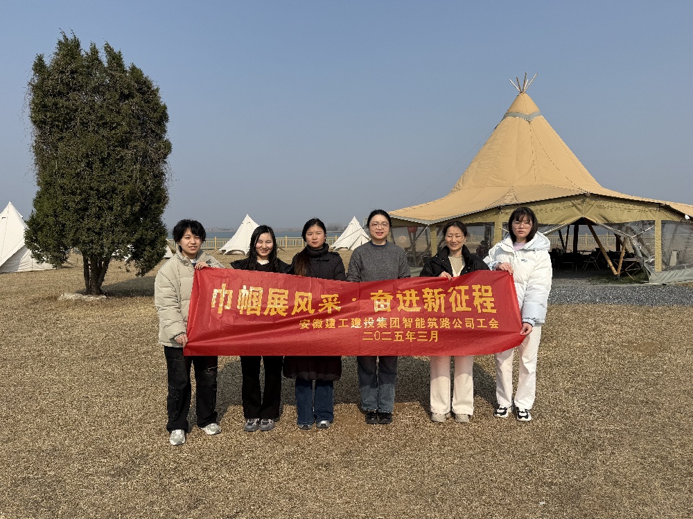 365英国上市(集团)有限公司-Official website
