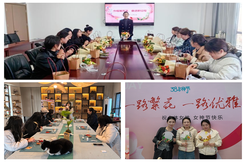 365英国上市(集团)有限公司-Official website