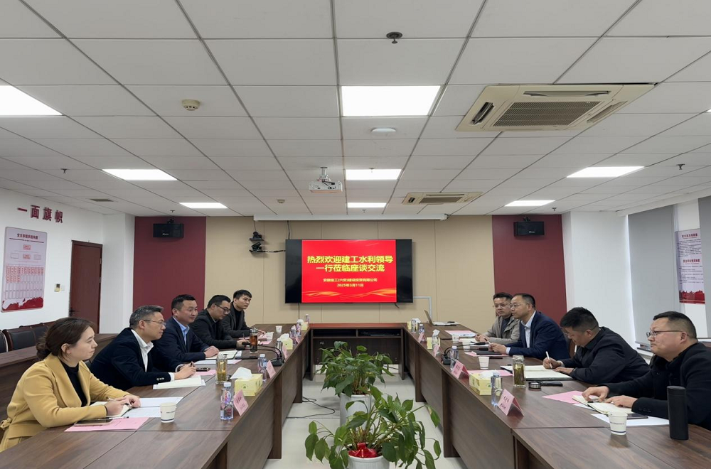 365英国上市(集团)有限公司-Official website