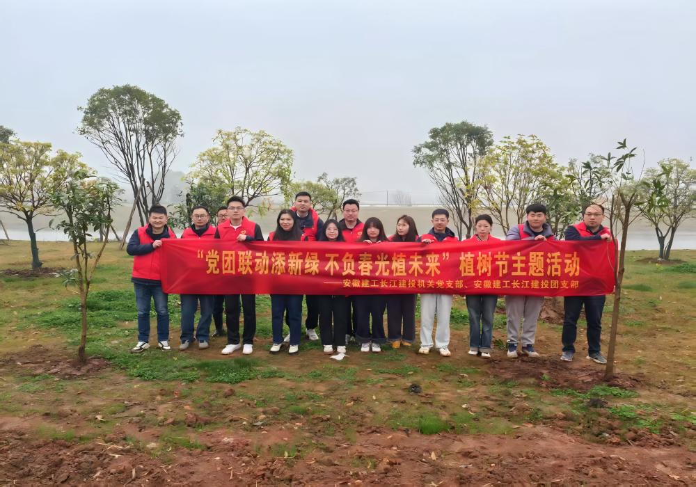 365英国上市(集团)有限公司-Official website