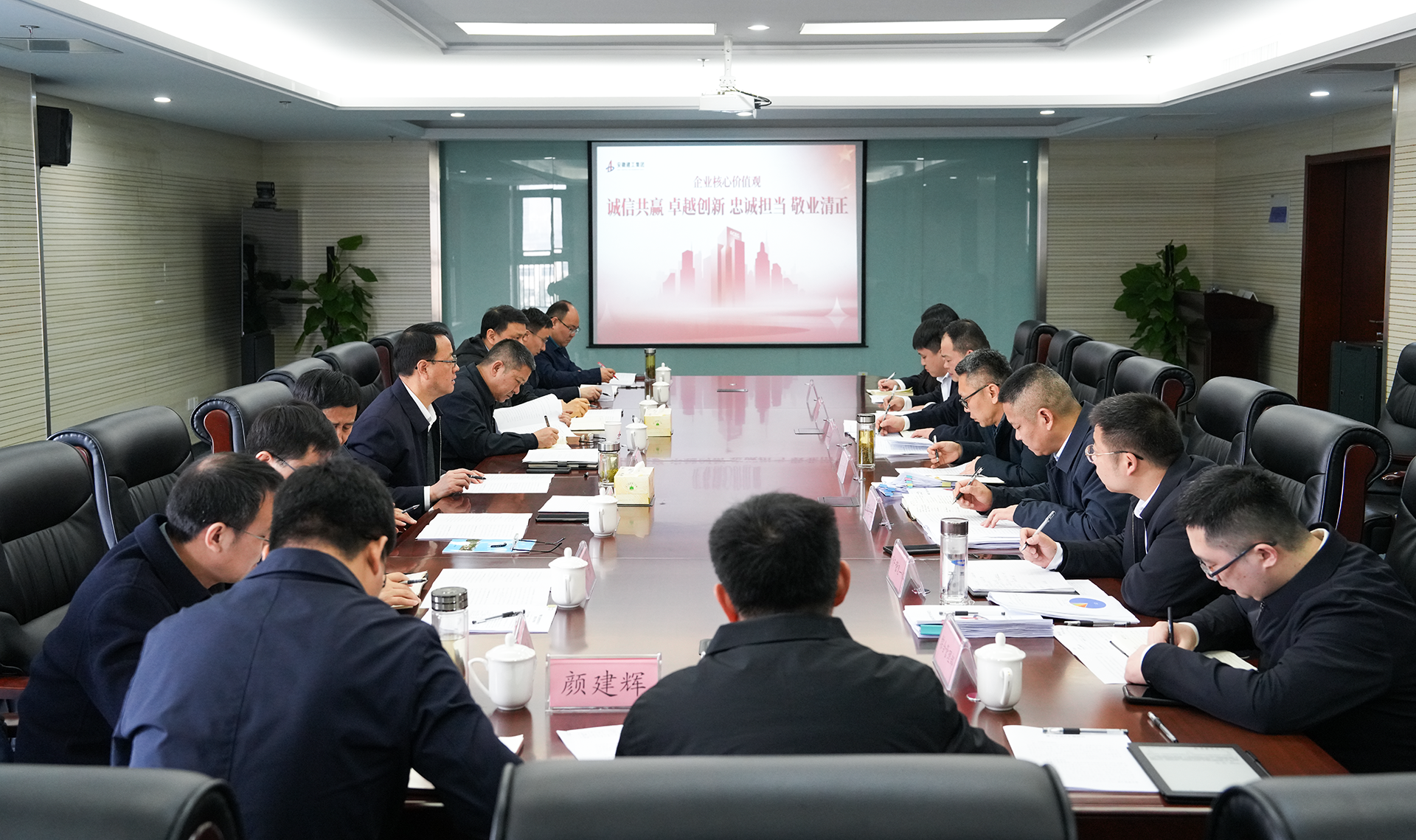 365英国上市(集团)有限公司-Official website