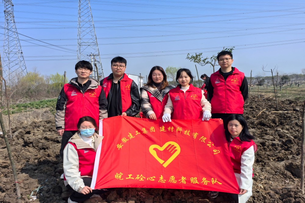 365英国上市(集团)有限公司-Official website