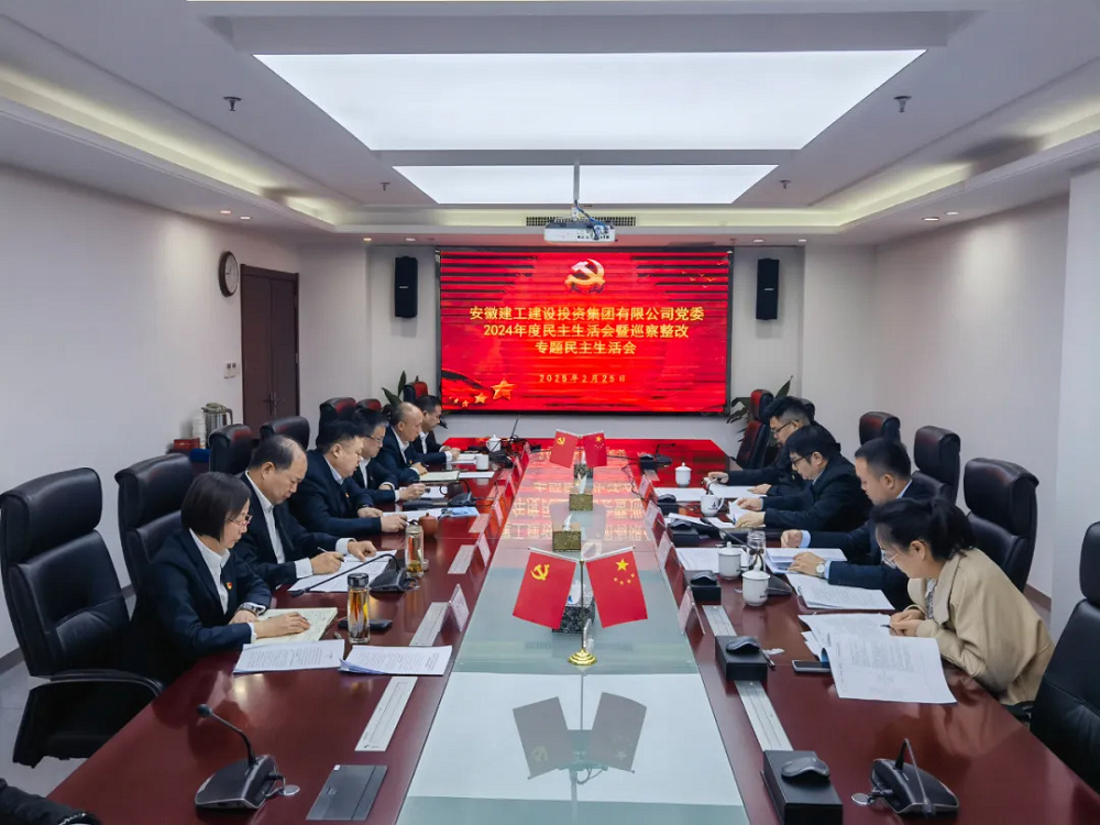 365英国上市(集团)有限公司-Official website