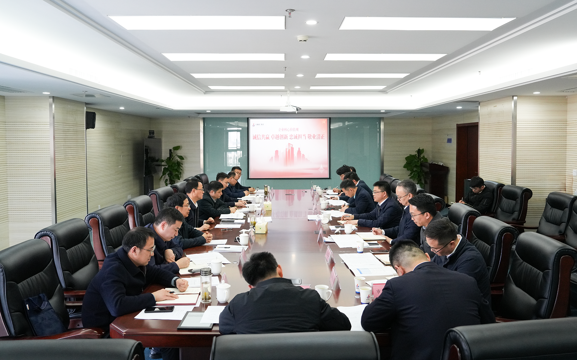 365英国上市(集团)有限公司-Official website