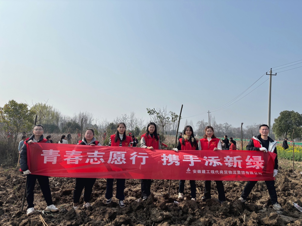 365英国上市(集团)有限公司-Official website