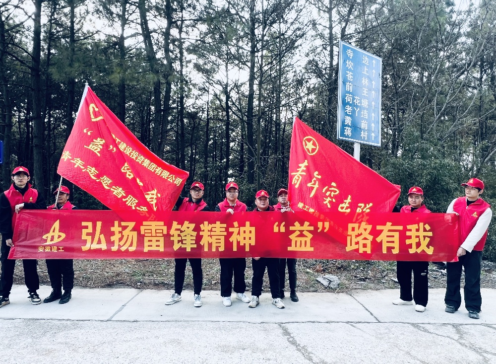 365英国上市(集团)有限公司-Official website