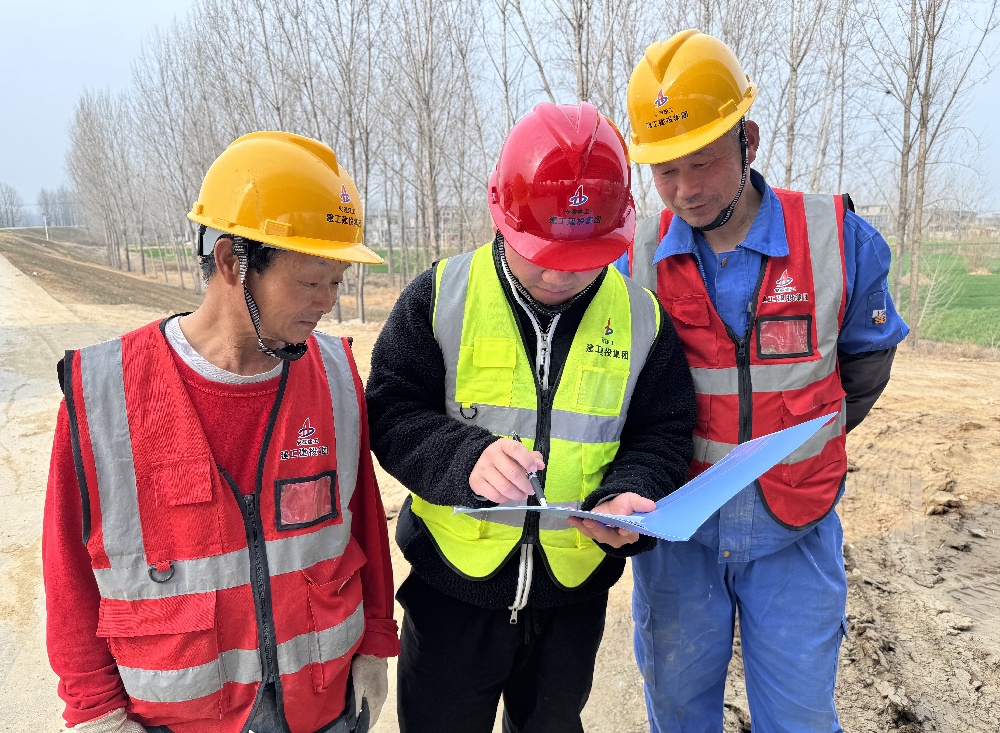 365英国上市(集团)有限公司-Official website