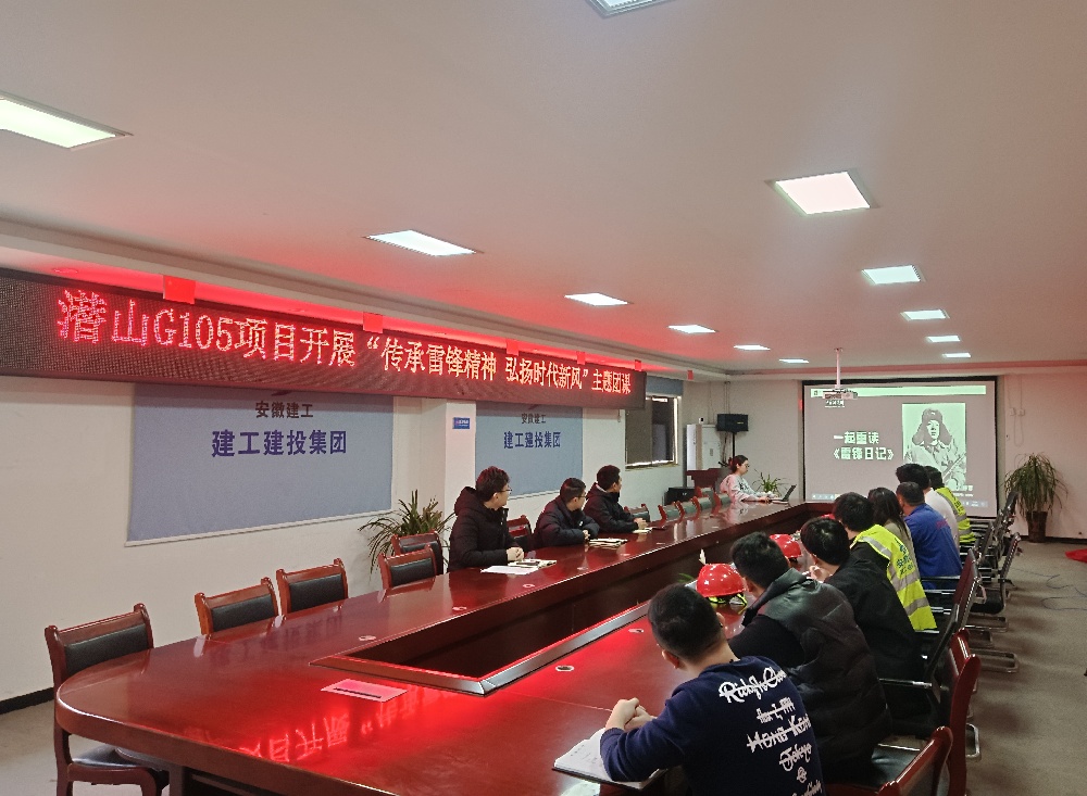 365英国上市(集团)有限公司-Official website