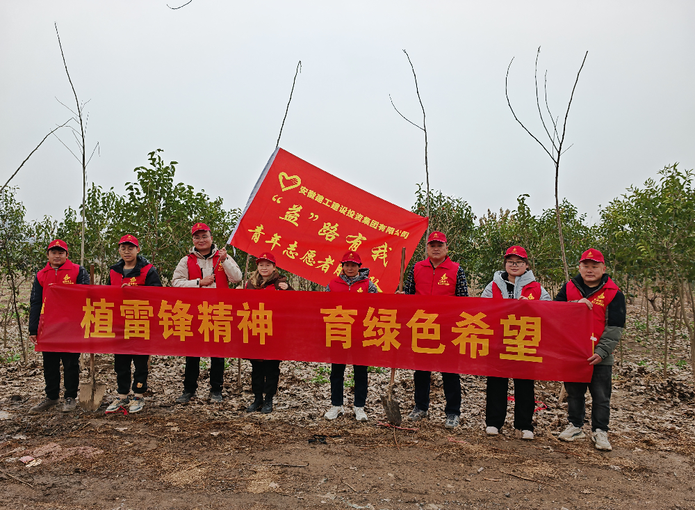 365英国上市(集团)有限公司-Official website