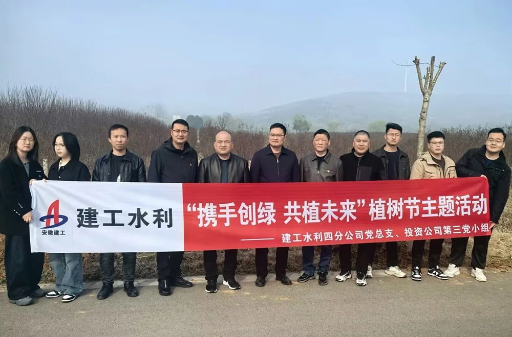 365英国上市(集团)有限公司-Official website