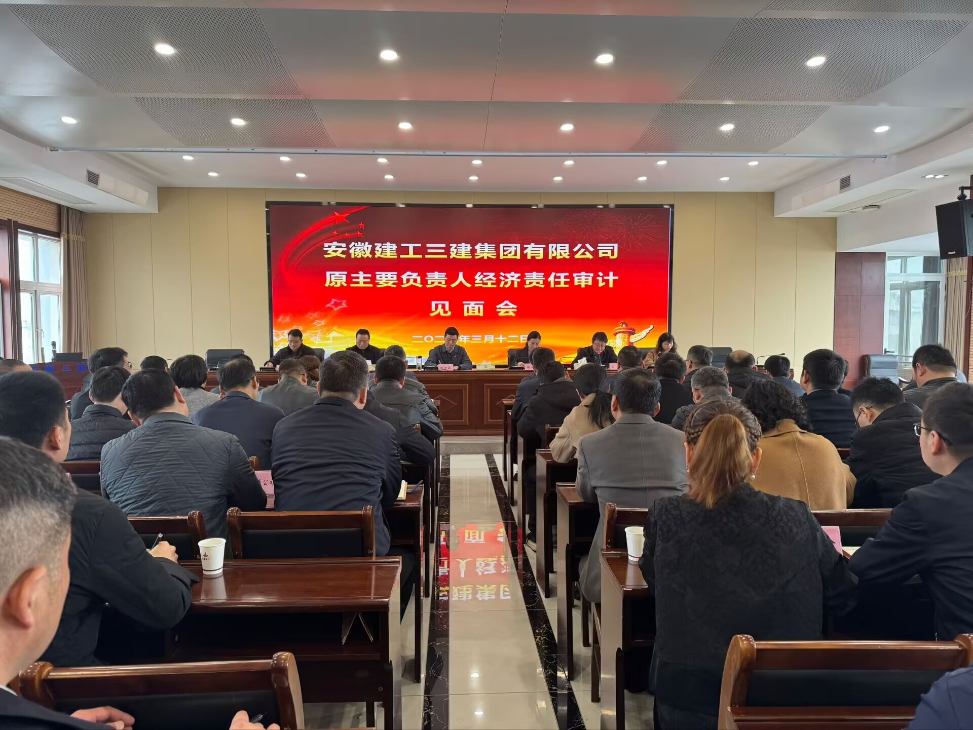 365英国上市(集团)有限公司-Official website