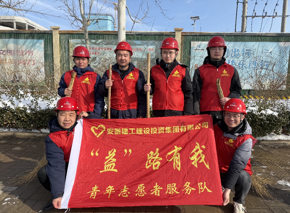 365英国上市(集团)有限公司-Official website