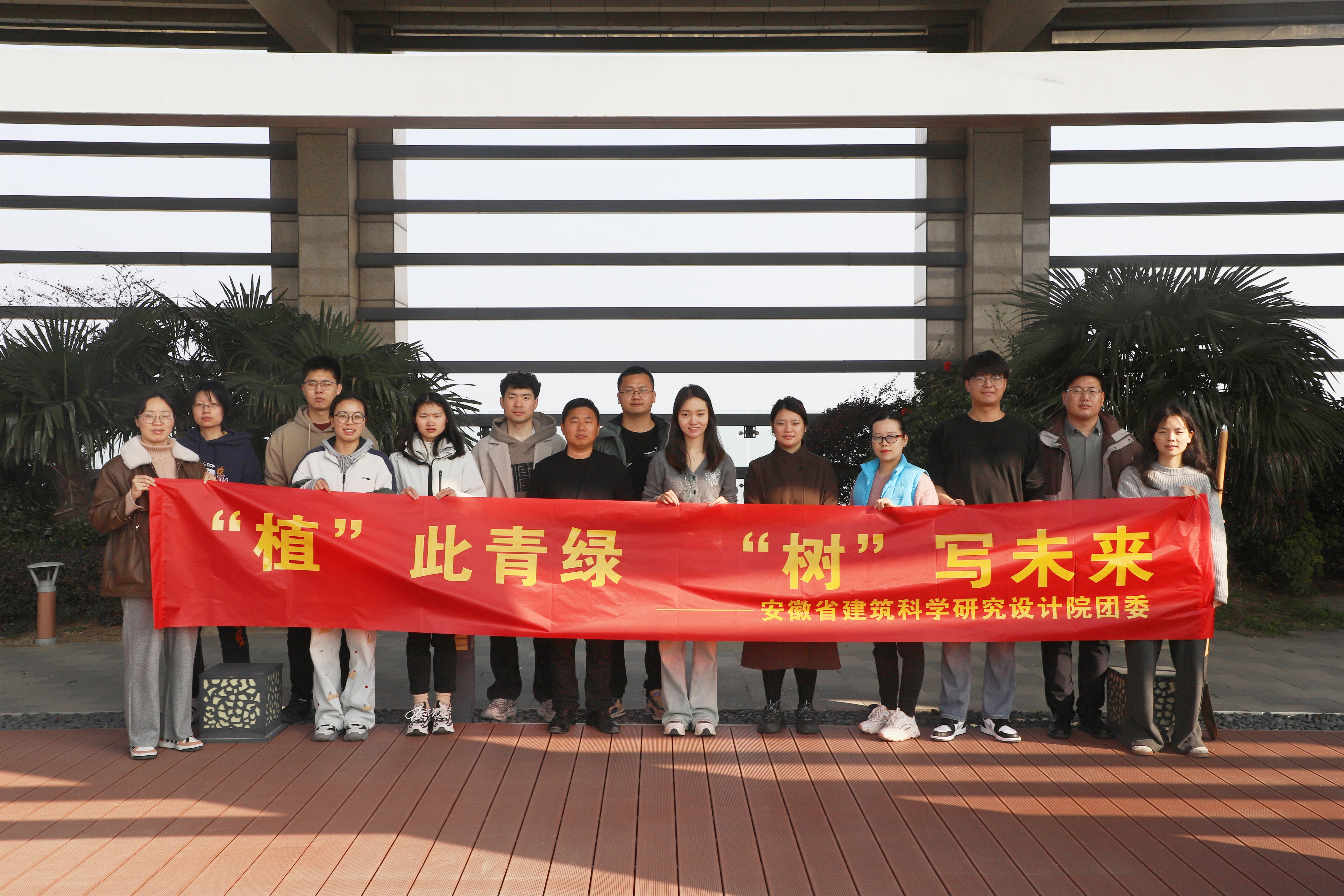 365英国上市(集团)有限公司-Official website