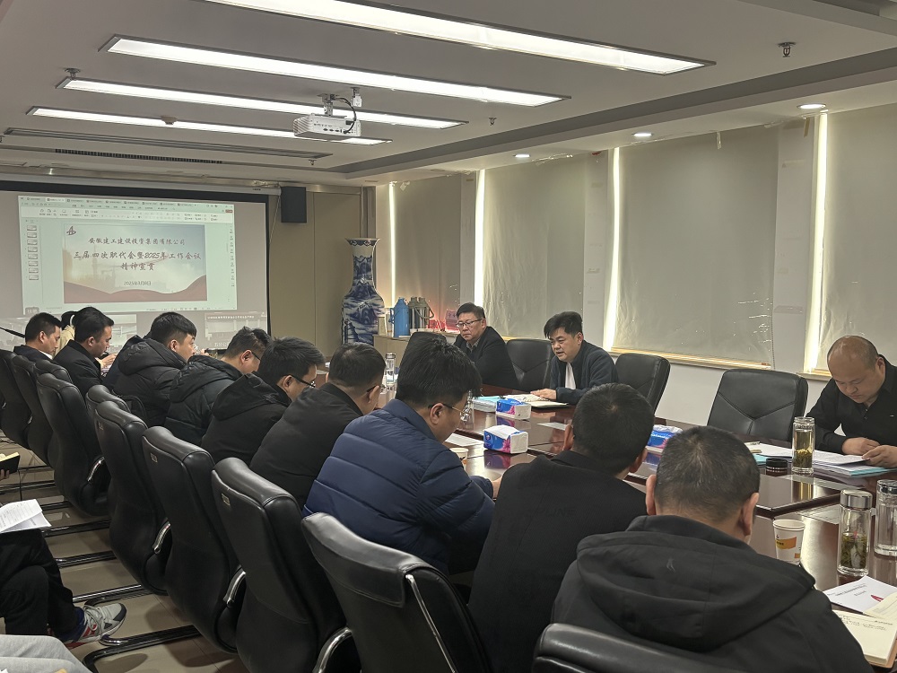 365英国上市(集团)有限公司-Official website